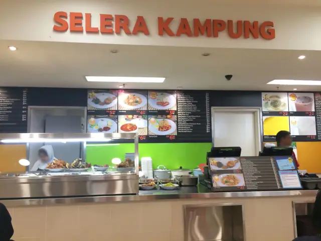 Selera Kampung - Medan Selera Food Photo 4