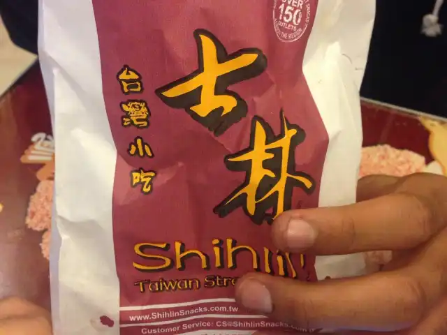 Gambar Makanan Shihlin (Taiwan Street Snacks) 3