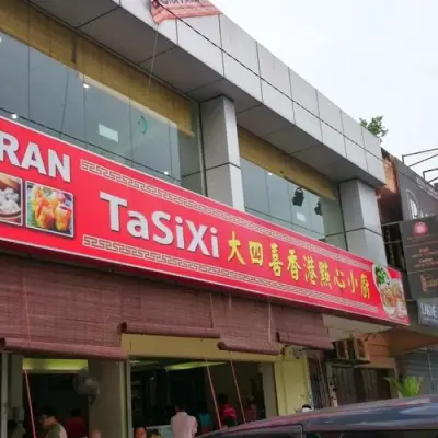 Ta Si Xi Dim Sum