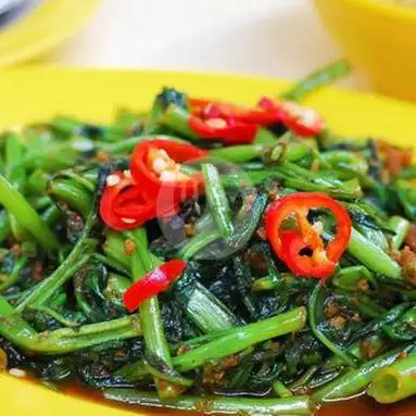 Gambar Makanan Lamongan Pak Rangga, Tanray 2 10