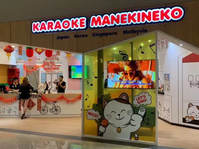 Karaoke Manekineko Food Photo 16