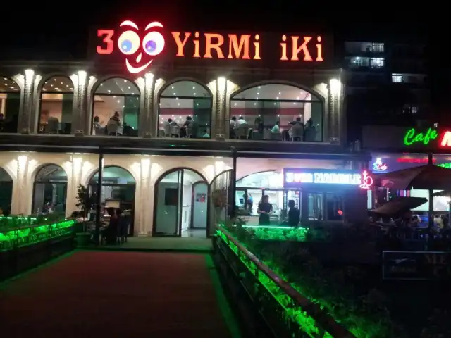 300 Yirmi İki'nin yemek ve ambiyans fotoğrafları 3