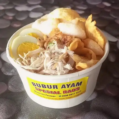 Gambar Makanan Bubur Ayam Spesial Raos,Jl.Waringin No.6 Nanggulan Maguwoharjo Depok Sleman. 2