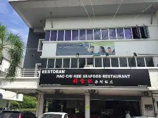 Hao Chi Kee Seafood Restaurant