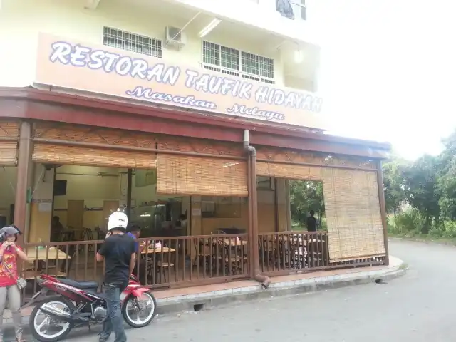 Restoran Taufik Hidayah Food Photo 13