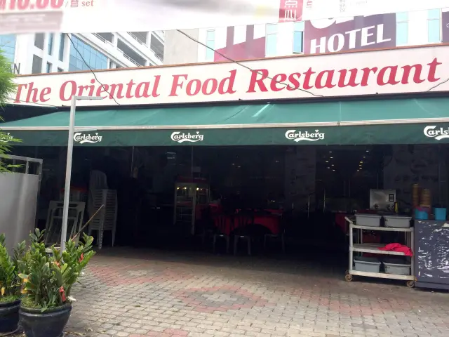 The Oriental Food Restaurant Food Photo 2