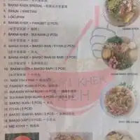 Gambar Makanan Bakmi Khek Aceh 1