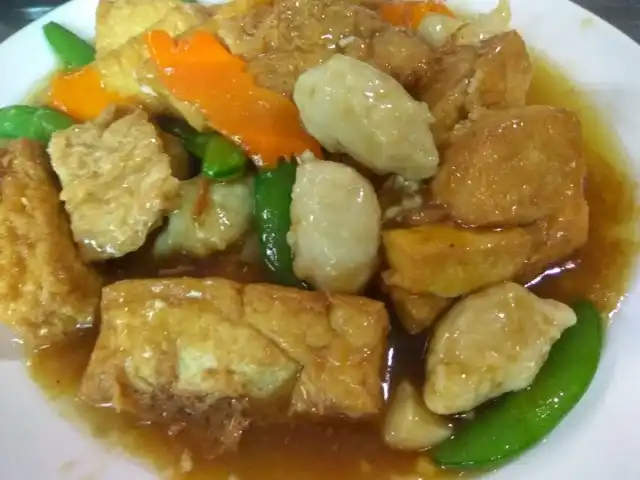 Tien Xia S Park Restaurant Food Photo 18