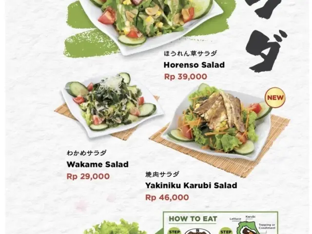 Gambar Makanan GyuKaku 18