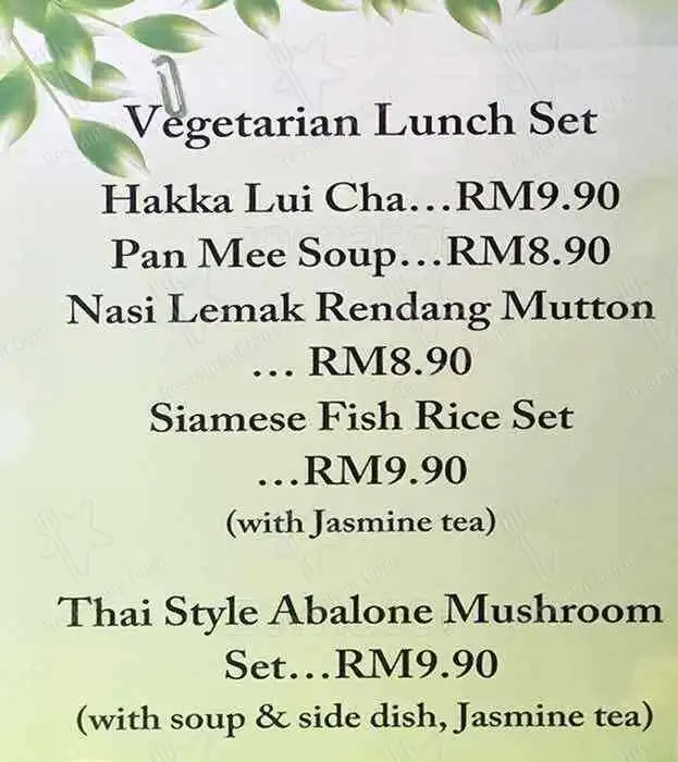 My Real Cafe Vegetarian Sdn Bhd Food Photo 1