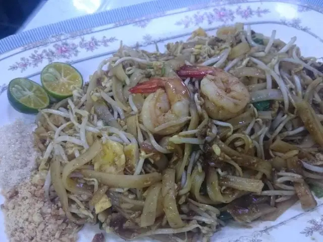 S R Thai Cuisine Food Photo 17