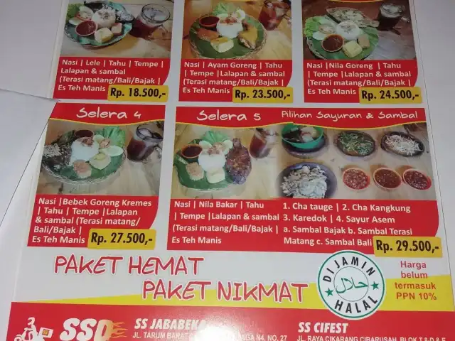 Gambar Makanan Selera Sambal Restaurant 7