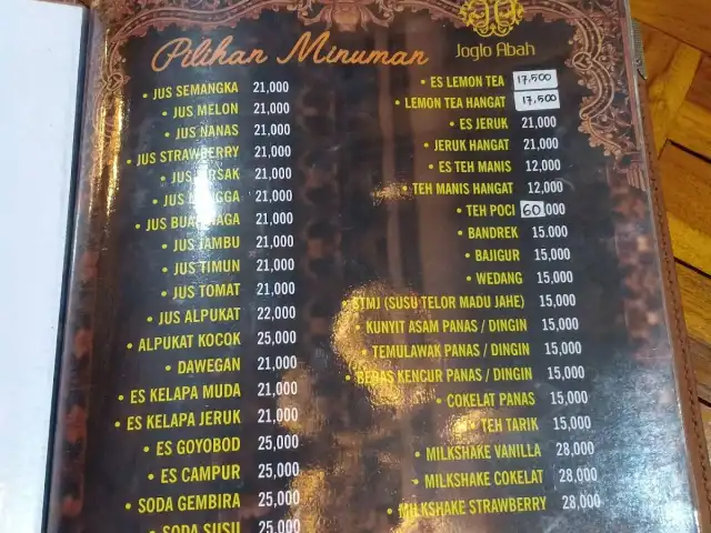 Gambar Makanan Joglo Abah Resto, Kedai Kopi dan Pusat Oleh-oleh 19