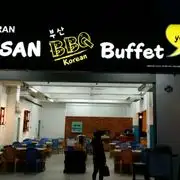 Busan Korean BBQ Buffet Food Photo 8
