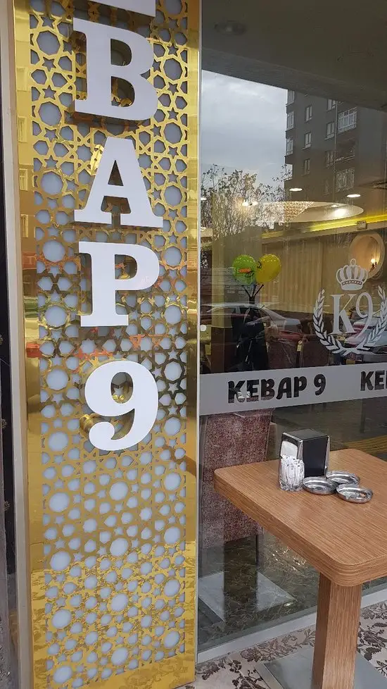 Kebap 9'nin yemek ve ambiyans fotoğrafları 29