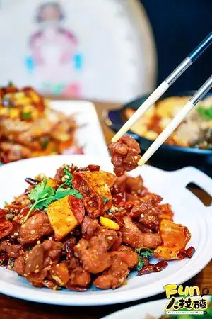 Feiteng Kao Yu Food Photo 2