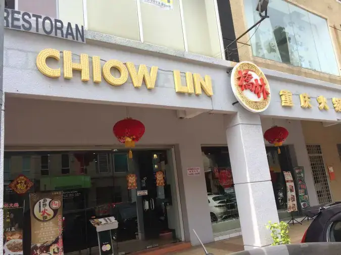 Chiow Lin Restaurant