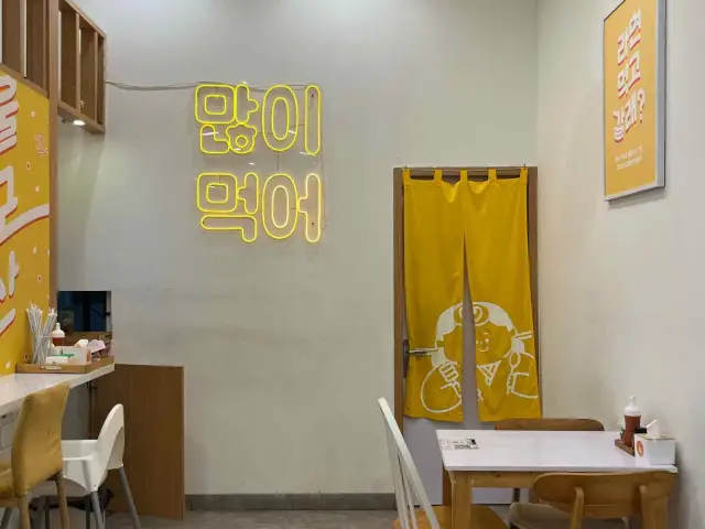 Gambar Makanan Kaepjjang Cafe & Eatery 15