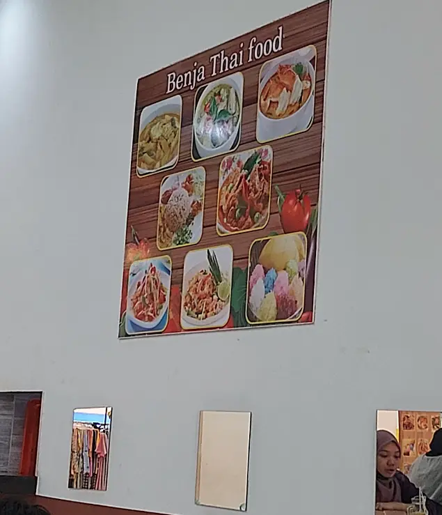 Benja Thai food