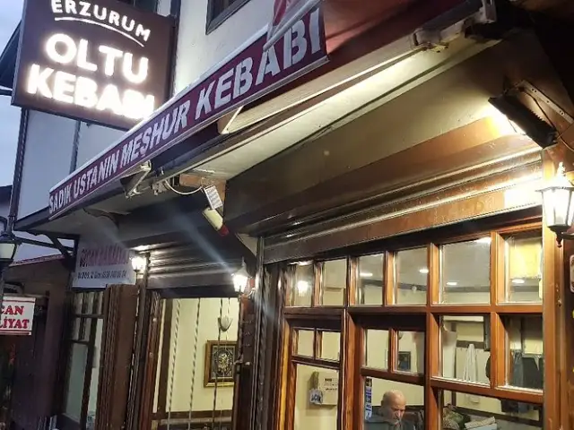 Oltu Kebap'nin yemek ve ambiyans fotoğrafları 2