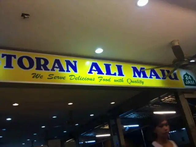 Restoran Ali Maju Food Photo 5