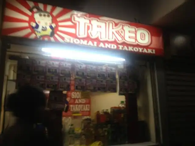 Takeo Food Photo 3