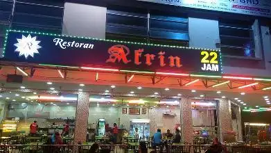 Afrin Restaurant