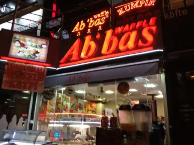 Ab'bas Waffle'nin yemek ve ambiyans fotoğrafları 29