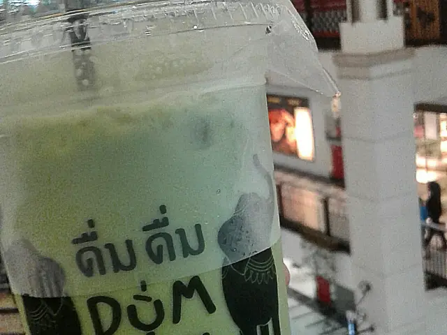 Gambar Makanan Dum Dum Thai Drinks 3