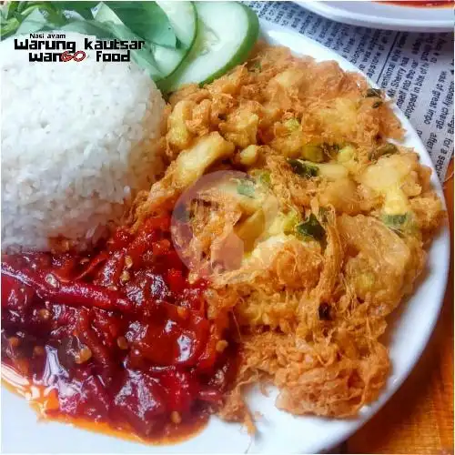 Gambar Makanan Nasi Ayam Warung Kautsar Wango, Giwangan 20