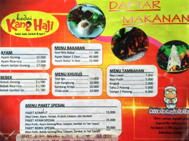 Gambar Makanan Kedai Kang Haji 1