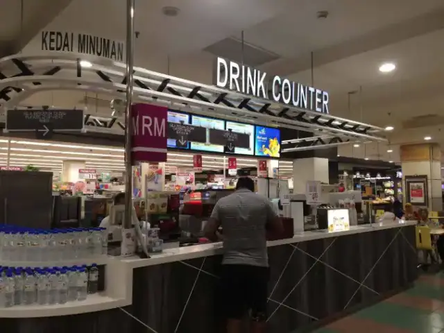 Drink Counter - Arena Food Court