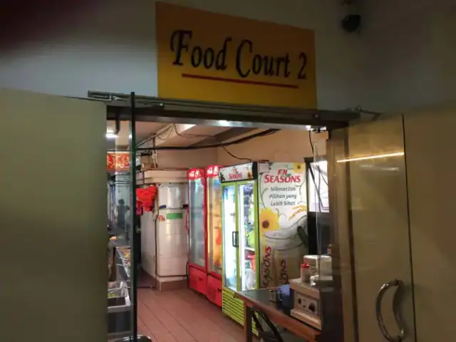 Food Court 2