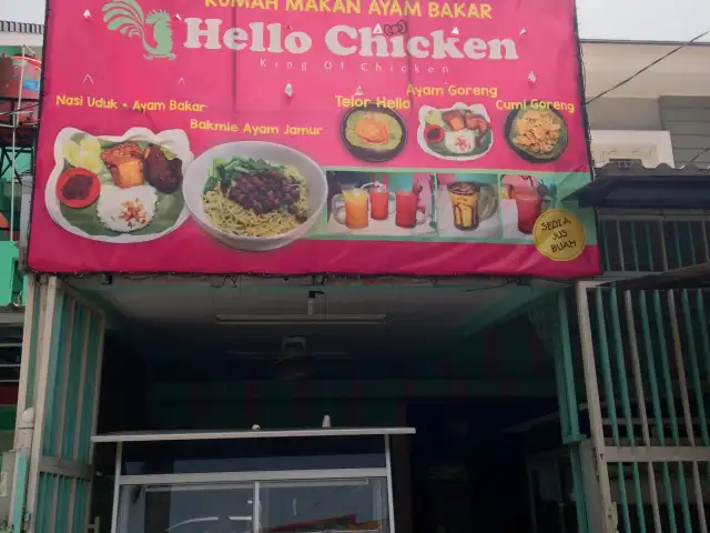 Gambar Makanan Hello Chicken 6