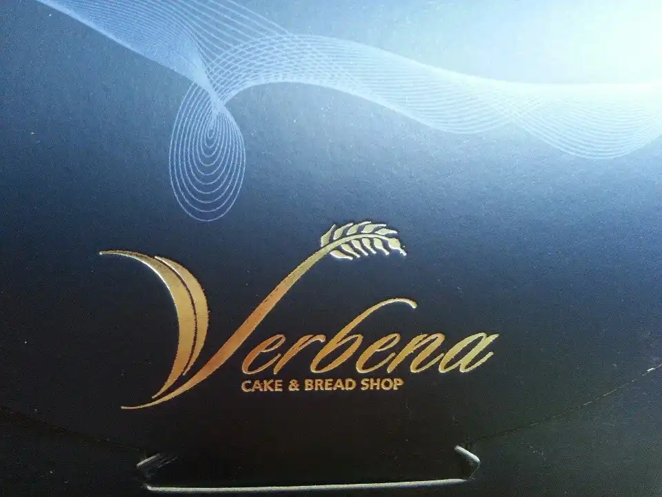 Verbena Pastry. Bakery. Cafe