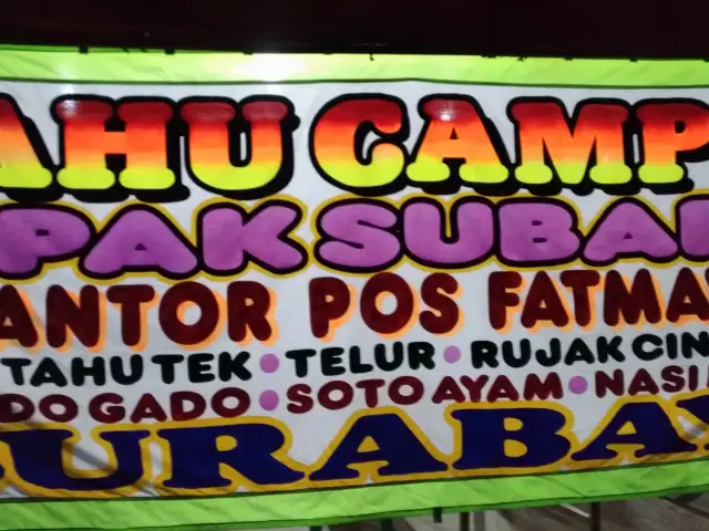 Gambar Makanan Tahu Campur Kantor Pos Fatmawati 7