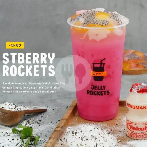 Gambar Makanan House Jelly Rockets, Landasan Ulin 6