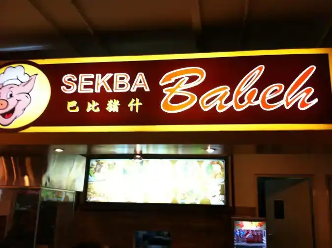 Sekba Babeh