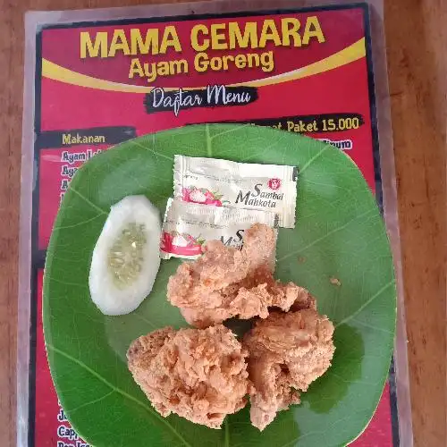 Gambar Makanan Ayam Goreng Mama Cemara, Cemara Raya 13