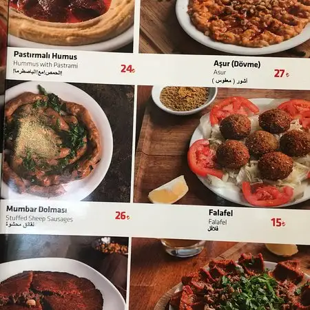 Ahsen Hatay Sofrası'nin yemek ve ambiyans fotoğrafları 25