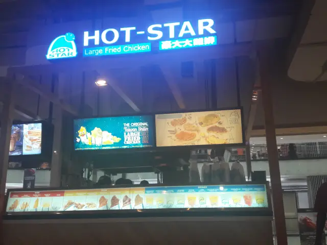 Gambar Makanan HotStar 7