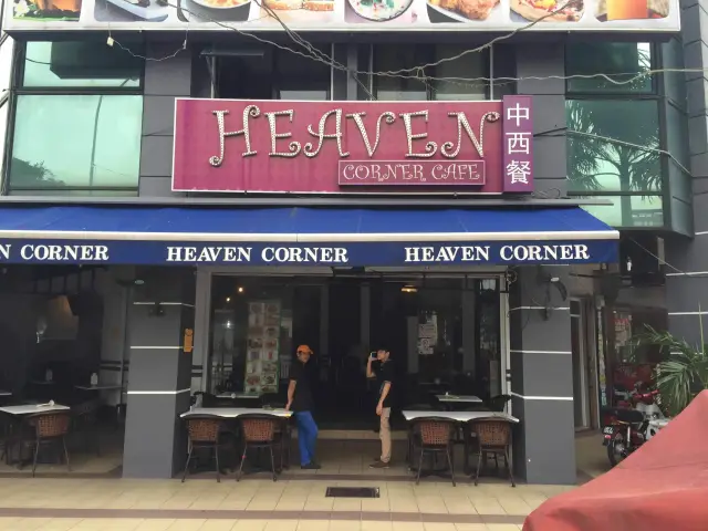 Heaven Corner Cafe Food Photo 3
