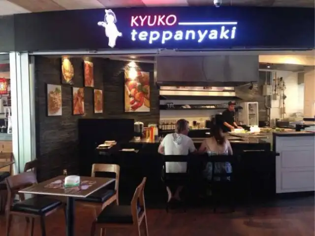 Kyuko Teppanyaki
