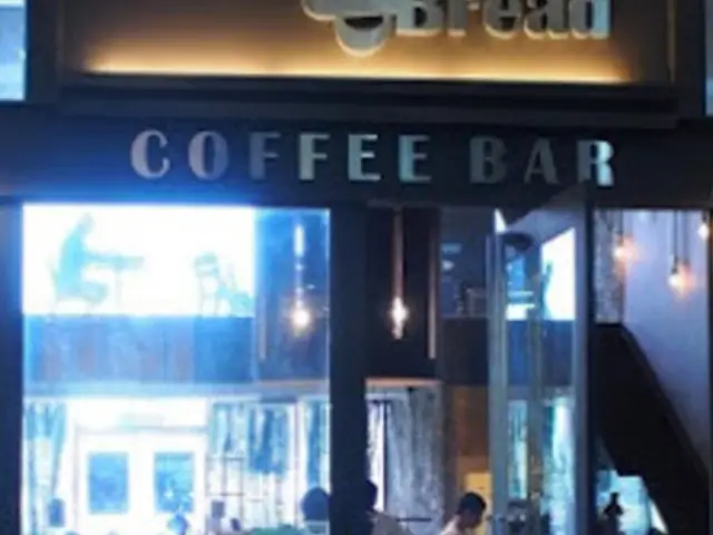 Brew & Bread @ Subang Jaya