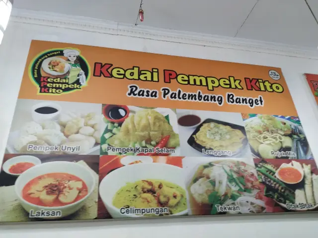 Gambar Makanan Kedai Pempek Kito 7