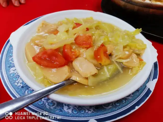 Sin Leong Huat Food Photo 6