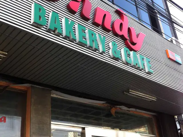 Gambar Makanan Dandy Bakery 8