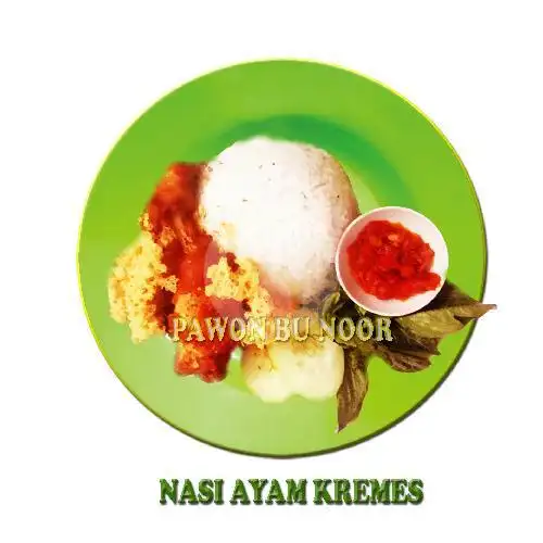 Gambar Makanan Gudeg dan Ayam Bacem Pawon Bu Noor, Sukun 13