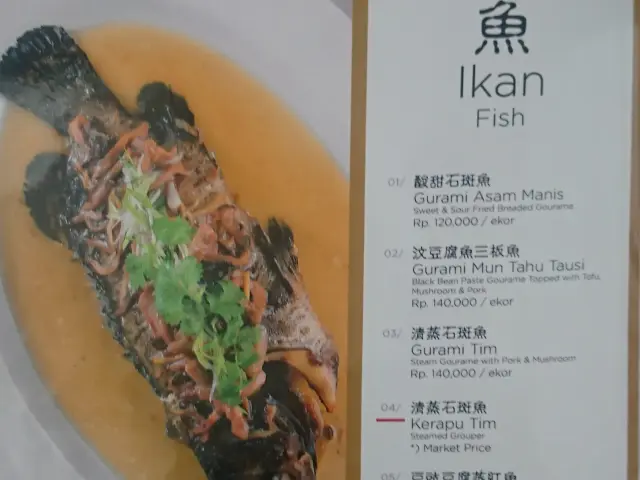 Gambar Makanan Kapin Cantonese Restaurant 9