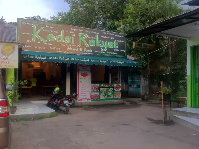 Gambar Makanan Kedai Rakyat 7